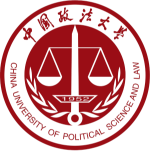 Китайский политико-юридический университет